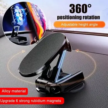 Вращающийся на 360 Градусов магнитный автомобильный держатель телефона Магнит Поддержка смартфона GPS Складной кронштейн для телефона в автомобиле для iPhone Samsung R3L3