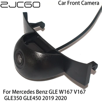Камера с Логотипом Парковки Вида Спереди Автомобиля Ночного Видения Позитивная Водонепроницаемая для Mercedes Benz GLE W167 V167 GLE350 GLE450 2019 2020