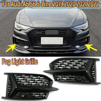 Автомобильный стайлинг противотуманных фар/крышка лампы Черный/хромированный передний нижний бампер гоночные решетки отделка для Audi A6 S6 S-Line 2019-2022 Аксессуары