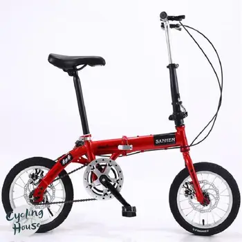 Складной Велосипед Outup 14-дюймовый Складной Велосипед Для Взрослых Портативный Сверхлегкий Велосипед С Переменной Скоростью Движения