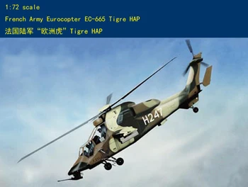 Hobby Boss 87210 1/72 Армейский Вертолет Eurocopter EC-665 Tigre HAP Модель Вертолета TH06253-SMT6