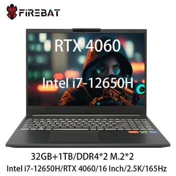FIREBAT T6A 16 Дюймов Intel i7-12650H RTX 4060 DDR4 32G RAM M.2 1 ТБ SSD 165 Гц 2,5 K Wifi6 BT5.1 Игровой Ноутбук для Геймеров