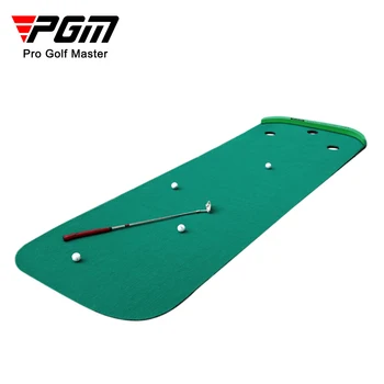 PGM 3M Golf Puting Green Mat Семейный Портативный Коврик для мини-гольфа, Набор одеял для тренировок в помещении