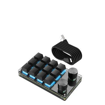 Беспроводная связь, совместимая с Bluetooth, 12 клавиш, 2 ручки, механическая клавиатура, сочетание игровых клавиш, Программируемые клавиши клавиатуры, пользовательские 3-9 клавиш