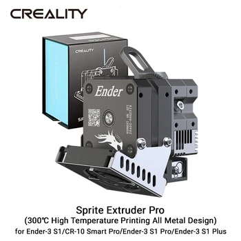 CREALITY Sprite Экструдер Pro Цельнометаллический Двойной 3,5: 1 Механизм Подачи Дизайн 3D-принтера Запчасти для Обновления Ender-3 S1 CR-10 Smart Pro