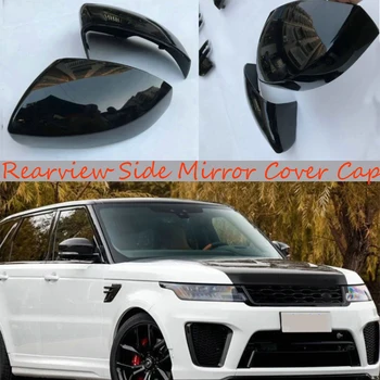Черная Боковая крышка зеркала заднего вида с Накладкой Для Range Rover Sport Executive 2013-2019 ABS Full All-inclusive