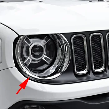 Для Jeep Renegade BU 2015-2018 Хромированная крышка головного света Кольцо фары Окружает Аксессуары