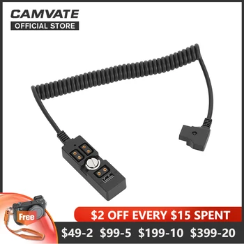 CAMVATE Разъем D-Tap к 3-Портовому разъему D-Tap Splitter Hub с USB-выходом, Спиральный кабель Для камеры, Аккумулятор, Монитор, Карданные светодиодные фонари