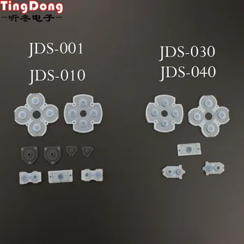 TingDong 120 комплектов Силиконовых Токопроводящих Резиновых Кнопок Для Play Station 4 PS4 Контроллер JDS-030 010 001 JDM-030 Новая Версия