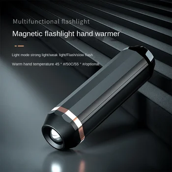 Новая мини-грелка для рук с магнитным разделением для зарядки портативного фонарика