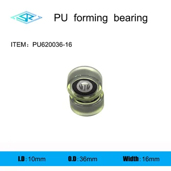 Производитель поставляет полиуретановый формовочный подшипник PU620036-16, шкив с резиновым покрытием 10 мм * 36 мм * 16 мм