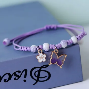Rinhoo Модный браслет ручной работы с фиолетовым цветком-бабочкой для женщин, Очаровательные плетеные браслеты с подвеской в виде милого животного