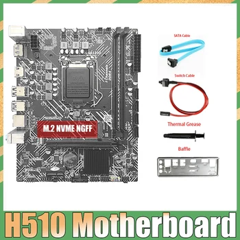 Игровая Материнская плата H510 + Кабель SATA + Перегородка + Термопаста LGA1200 DDR4 Gigabit LAN PCIE 16X Для процессора серии I3 I5 10/11