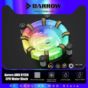Водяной блок процессора Barrow Energy Series 5V ARGB SYNC Для всех Платформ AMD RYZEN AM4 CPU с Водяным охлаждением Cooler LTYKBA-ARK