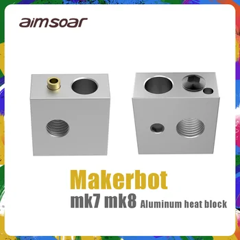 Аксессуары для 3D-принтера Нагреваемый блок MK7 MK8 для экструдера печатающей головки Алюминиевый блок с J-образной головкой для Makerbot