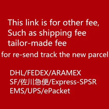 Платите больше за доставку FedEx UPS DHL