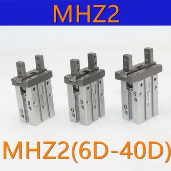 SMC Тип MHZ2 Пневматический Параллельный Захват Двойного Действия MHZ2-10D MHZ2-16D 20D 25D 32D 40D Алюминиевые Зажимы Пальцевой Цилиндр