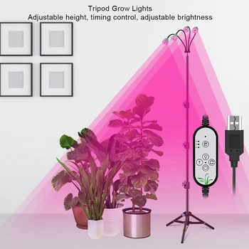 Лампы для выращивания Комнатных растений Фитолампа полного спектра действия с Подставкой Gooseneck Dimmable Plant Light для Тепличных Овощей и Цветов