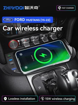 Для Ford Mustang 2015-2020 15 Вт Автомобильное Беспроводное Зарядное Устройство QI Зарядное Устройство для телефона Быстрое Зарядное Устройство Автомобильные аксессуары
