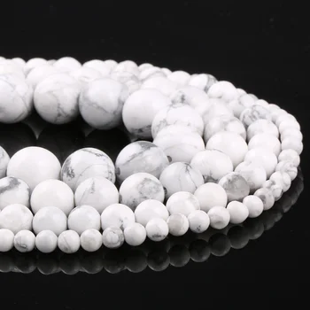 Натуральный камень, белая Бирюза, круглые свободные бусины для изготовления ювелирных изделий ручной работы, браслет, ожерелье, Аксессуары