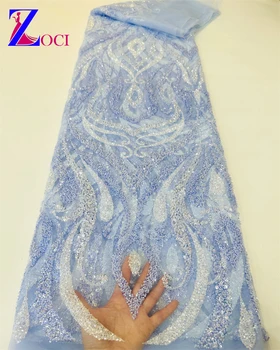 2023 Высококачественная французская вышивка Бисером, кружевная ткань в африканском Нигерийском стиле с блестками, ткань для свадебного платья