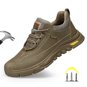 CHNMR/ Новая коричневая водонепроницаемая защитная обувь для мужчин, неразрушаемые рабочие кроссовки, Нескользящие кроссовки со стальным носком, устойчивые к проколам