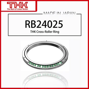 Оригинальное Новое Поперечное Роликовое Кольцо THK linner Ring Rotation RB 24025 RB24025 RB24025UUCC0 RB24025UUC0