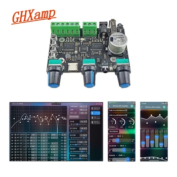 GHXAMP 2.1 Bluetooth DSP Трехканальный Независимый 31 сегментный эквалайзер, плата усилителя мощности 2x30 Вт + 60 Вт