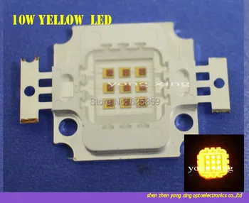 бесплатная доставка, 5шт, 10 Вт, желтый светодиод 590-595 нм, высокая мощность, 450-550ЛМ, 1050МА, светодиодный светильник для DIY