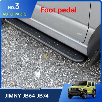 Боковые перекладины для Suzuki Jimny side step bar ножная педаль подножка Для Suzuki Jimny JB64 Sierra JB74W 2019 2023 Аксессуары