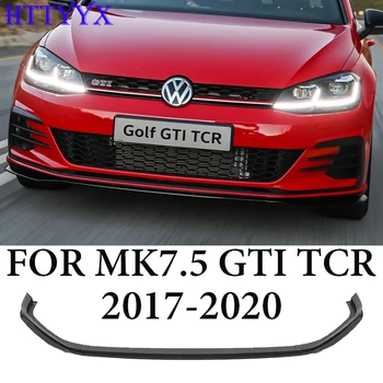 Автомобильный Разветвитель Переднего Бампера для Губ, Диффузор, Обвес, Защита спойлера Для Volkswagen Golf 7.5 GTI TCR 2017-2020 (Не СТАНДАРТ GTD R)