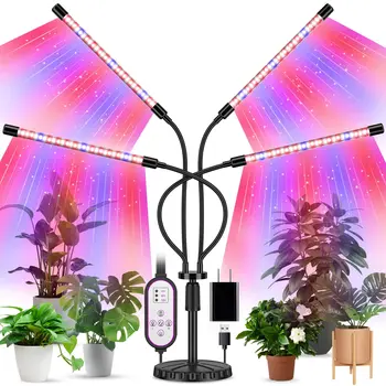 Светодиодная настольная подставка для выращивания растений, Растительные светильники для комнатных растений с полным спектром и красно-синей лампой для выращивания растений с таймером 4/8/12 ч