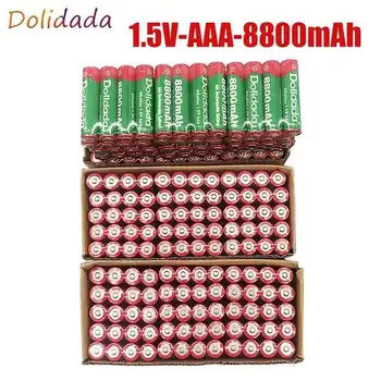 AAA batterie 8800 мАч аккумуляторная батарея AAA 1,5 В 8800 мАч Аккумуляторная батарея Alcalinas drummey