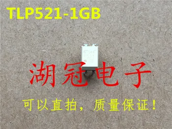 20 шт./ЛОТ TLP521-1GB DIP IC