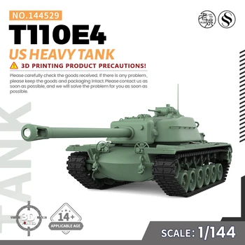 SSMODEL 144529 V1.5 1/144 Комплект моделей из смолы с 3D-принтом US T110E4 Heavy Tank