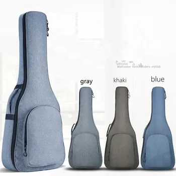 Гитары Scione 41 Дюймов, сумка для акустической классической гитары, 900D Oxdord, хлопковый чехол, рюкзак, 25 мм, с двойными плечевыми ремнями