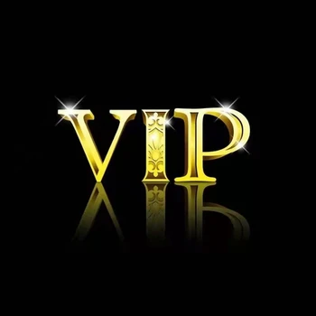 VIP стандарт