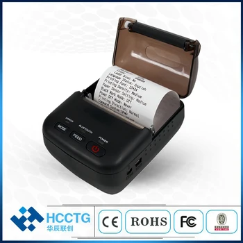 Мини портативный мобильный драйвер термопринтера Bluetooth 58 мм с системой Android HCC-T12