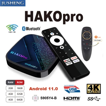 HakoPro Android 11,0 TV Box Google Сертифицированный 2G 16G Bluetooth 5,0 8K для потокового Медиаплеера Netflix 5G Двойная телеприставка WiFi