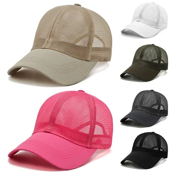 Однотонная шляпа, летняя спортивная мужская бейсболка на открытом воздухе, Солнцезащитная шляпа, Модная кепка с козырьком, Женская дышащая солнцезащитная сетчатая кепка