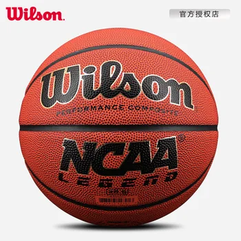 Женский баскетбольный мяч Wilson wilson из мягкого ПОЛИУРЕТАНА для помещений и улицы