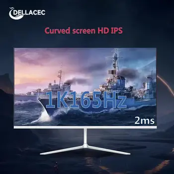 DELLACEC Изогнутая поверхность 24-дюймовый IPS Широкий угол обзора 178% 2 МС 1K165Hz 1920 × 1080 DP + HDMI