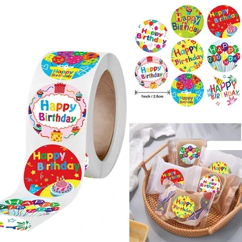 2.5 cm Kawaii Happy Birthday Цветные Наклейки 500 шт./рулон Детская Подарочная Упаковка Герметизирующее Украшение DIY Этикетки Канцелярские Наклейки