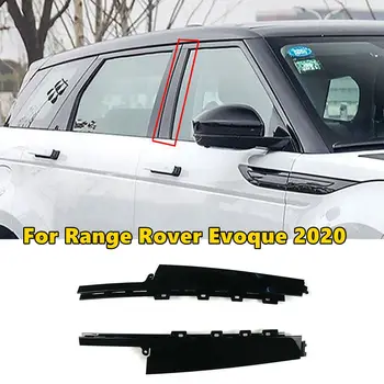 Декоративная доска для стойки B Окна автомобиля Для Land Rover Range Rover Evoque 2020 Автомобильные Аксессуары LR114199-B LR114200-B