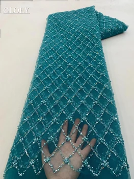 Мода 2023 Французская Вышивка Бисером Кружевная Ткань В Африканском Нигерийском Стиле С Блестками Ткань Для Свадебного платья