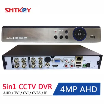 SMTKEY 8CH Гибридный видеорегистратор Onvif P2p 5 В 1 4MP AHD DVR NVR XVR CCTV 8Ch 1080P 3MP 5MP Гибридный видеорегистратор Безопасности