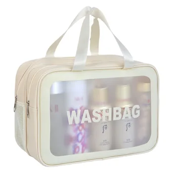 Дорожная сумка для туалетных принадлежностей, Двухслойная Портативная сумка для хранения, Косметичка для сухого влажного разделения, спортивная сумка для плавания