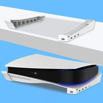 Игровой хост для PS5, держатель консоли PS5, Горизонтальный кронштейн, подставка, основание, 4 USB-порта для Playstation 5, аксессуары для дисков/цифровых изданий
