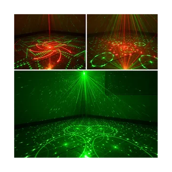 Лазерные огни Проекционная вспышка Dream Northern Lights с управлением звуком, окружающее освещение для вечеринок, освещение для сцены на дискотеке KTV