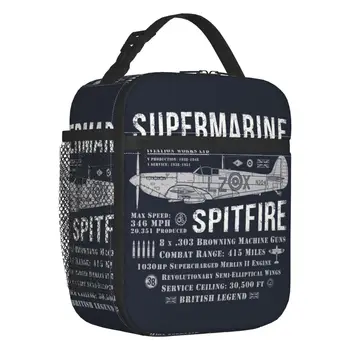 Супермариновый Спитфайр, Изолированная сумка для ланча, Пилот истребителя, Самолет, Водонепроницаемый кулер, Термальный Ланч-бокс Для детей